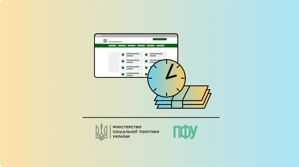 Фотографія годинник,гроші, таблиця